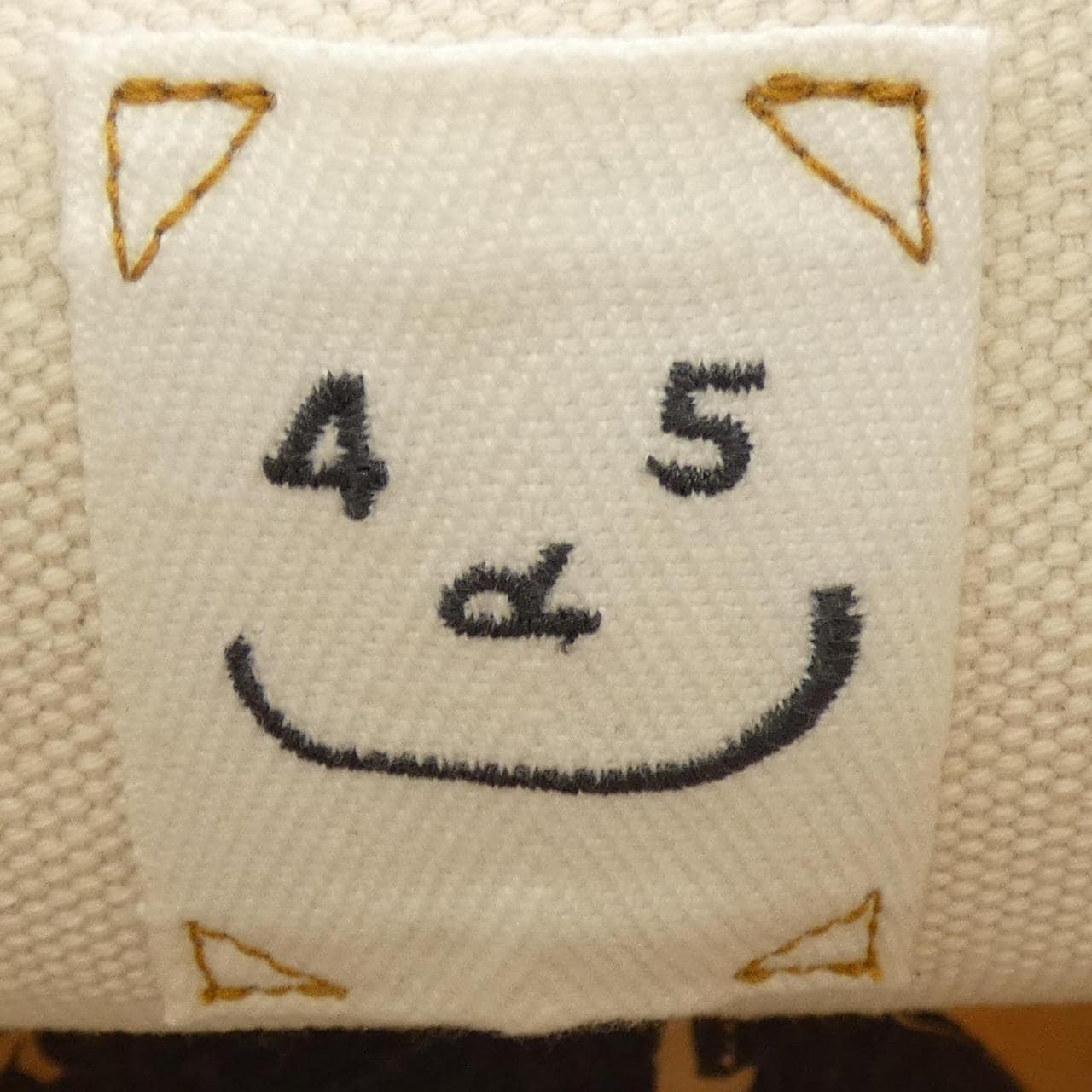 フォーティーファイブアールピーエム 45 RPM BAG