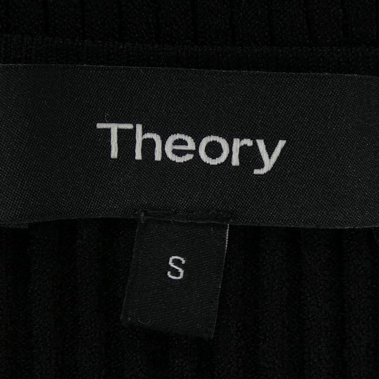 セオリー theory ワンピース