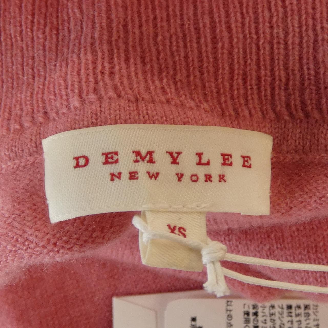 デミリー DEMYLEE ワンピース