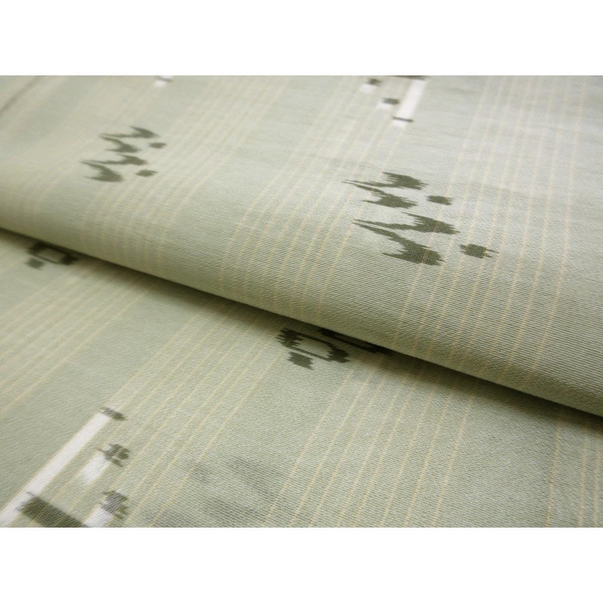 単衣　証紙付【琉球絣】