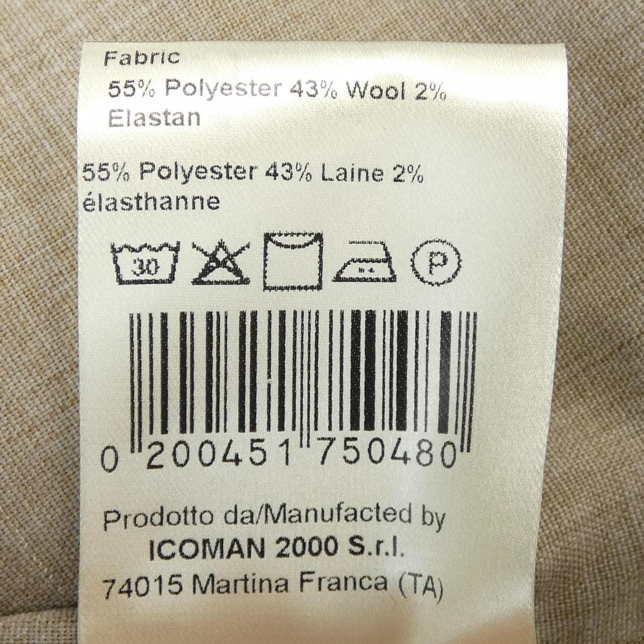 ベルウィッチ BERWICH ジャケット