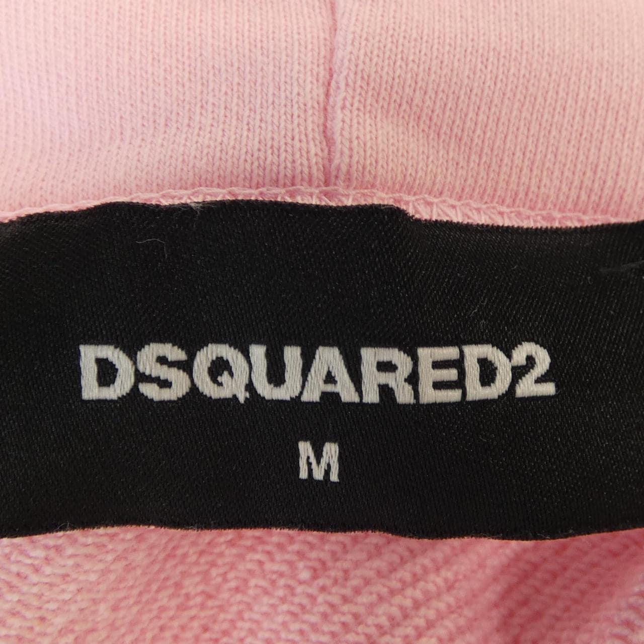 ディースクエアード DSQUARED2 S74GU0664 パーカー
