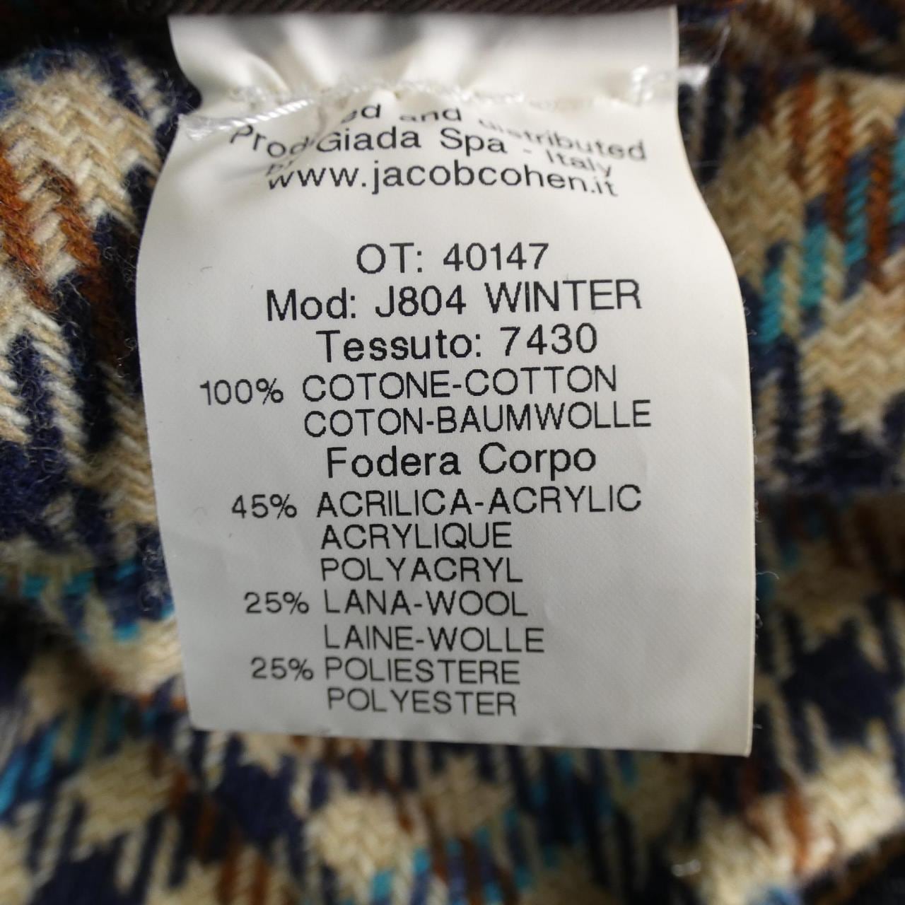 ヤコブコーエン JACOB COHEN デニムジャケット