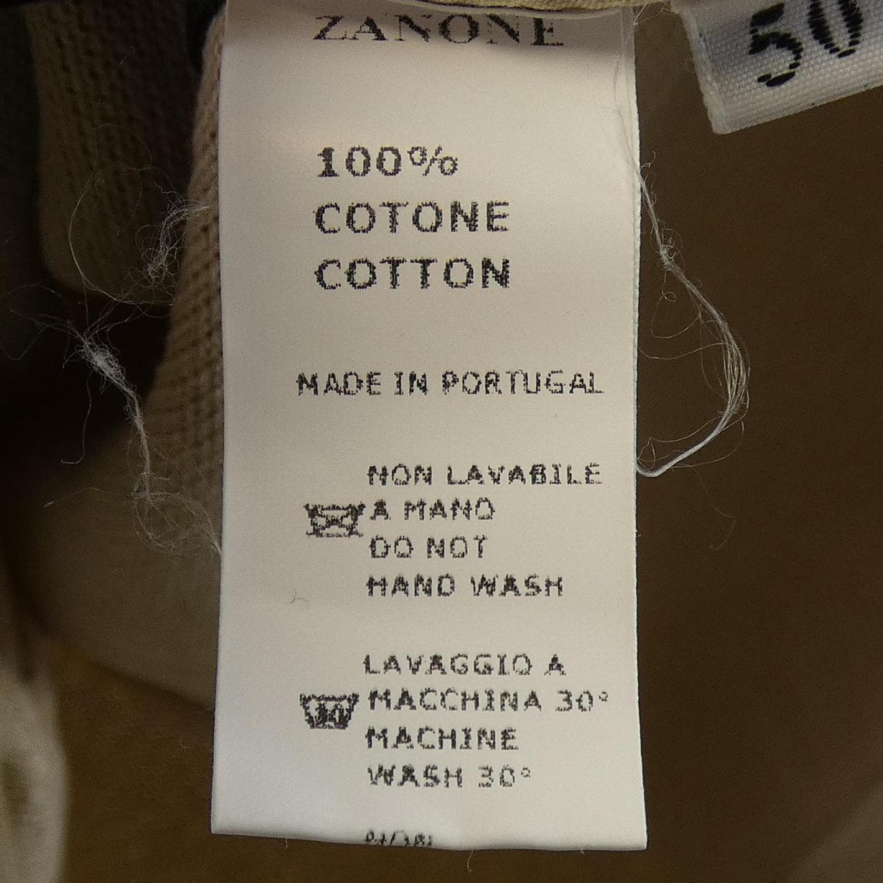 ザノーネ ZANONE ブルゾン