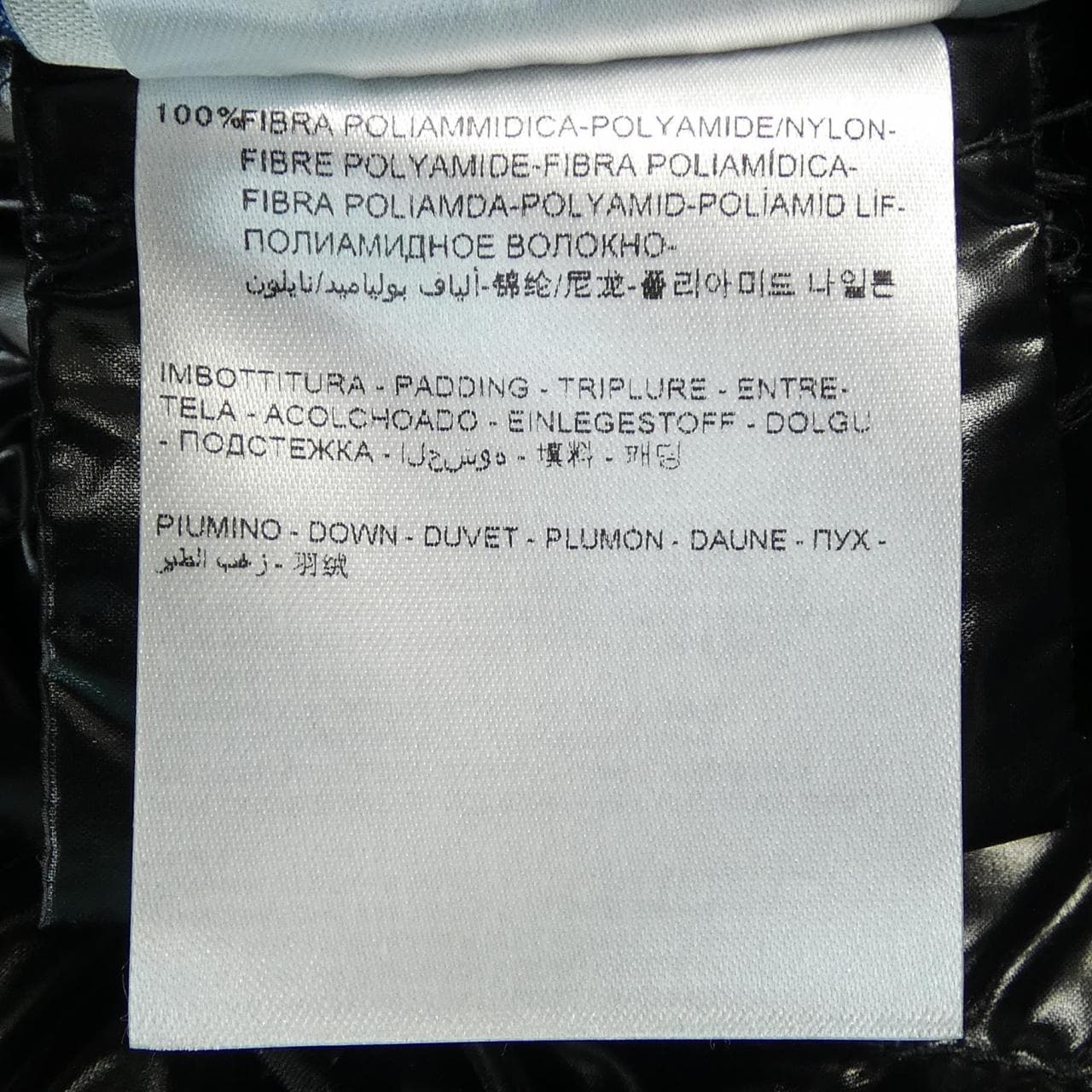 MONCLER MONCLER GAM 羽絨外套