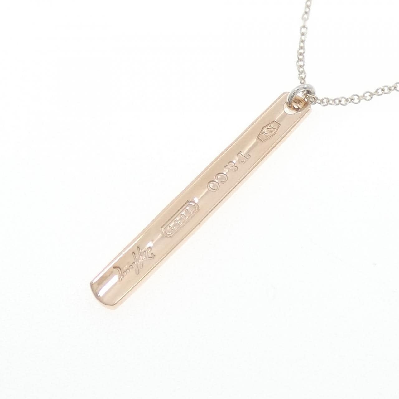 ティファニー 1837バー スモール ネックレス