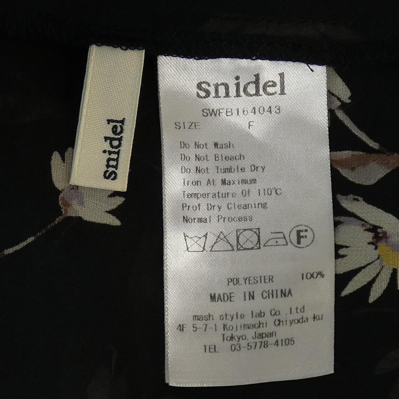 スナイデル Snidel トップス