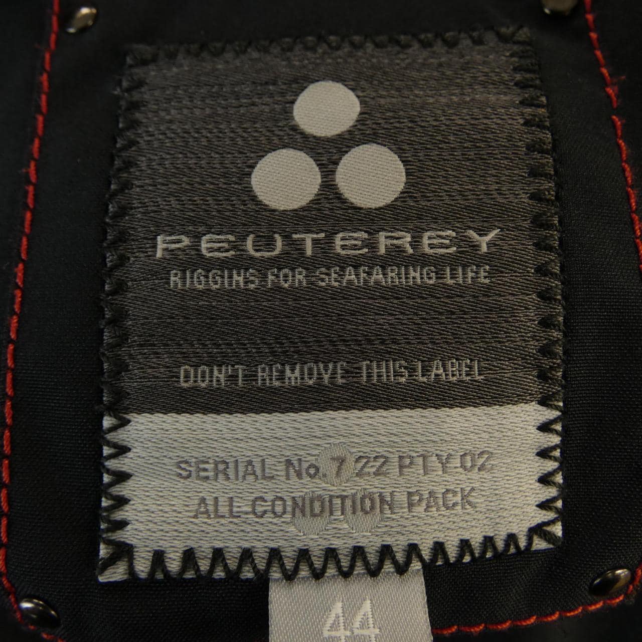 ピューテリー PEUTEREY 47223020 ダウンコート