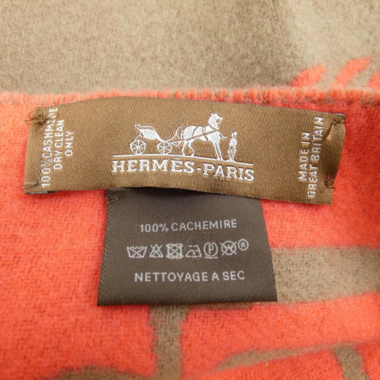 HERMES圍巾