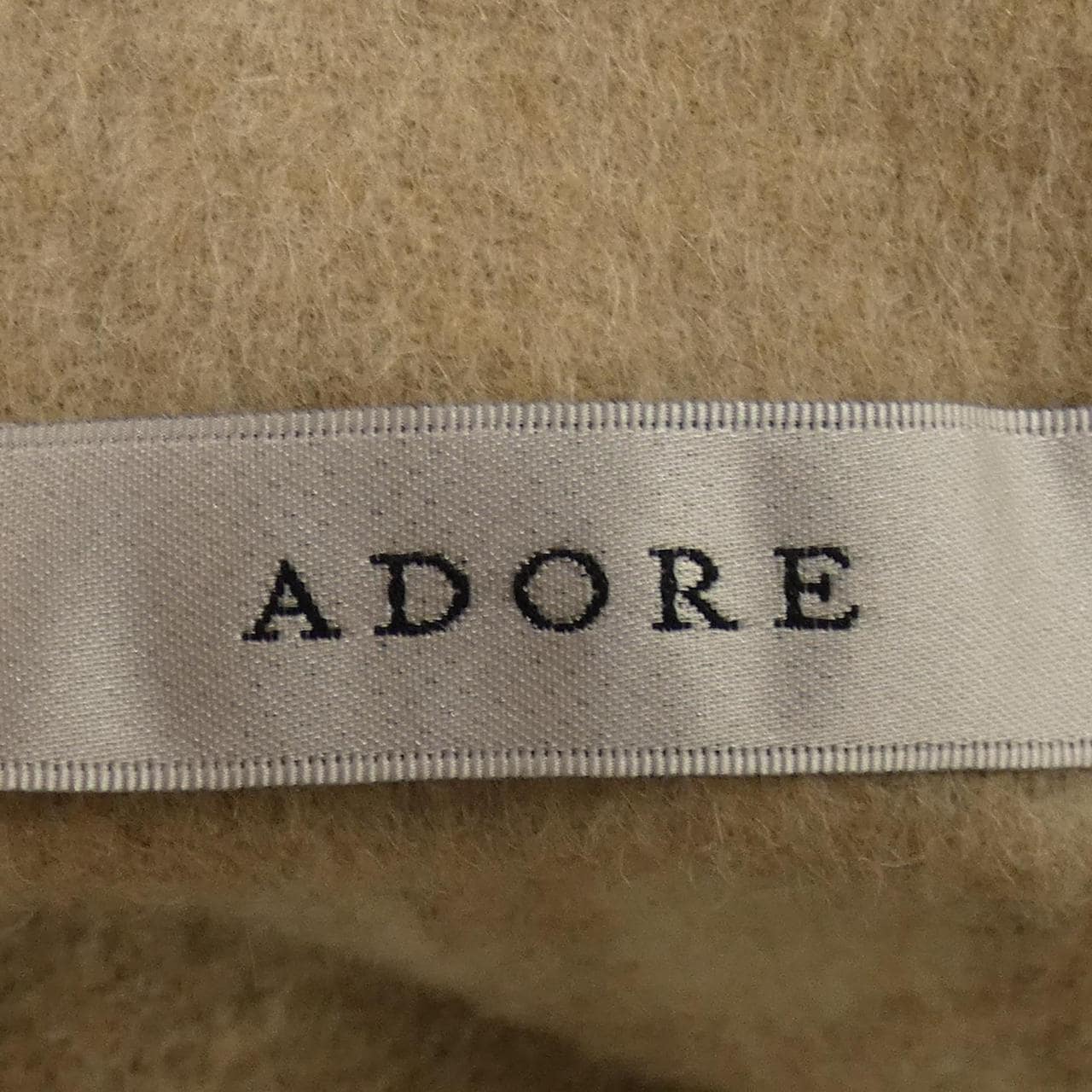 ADORE skirt