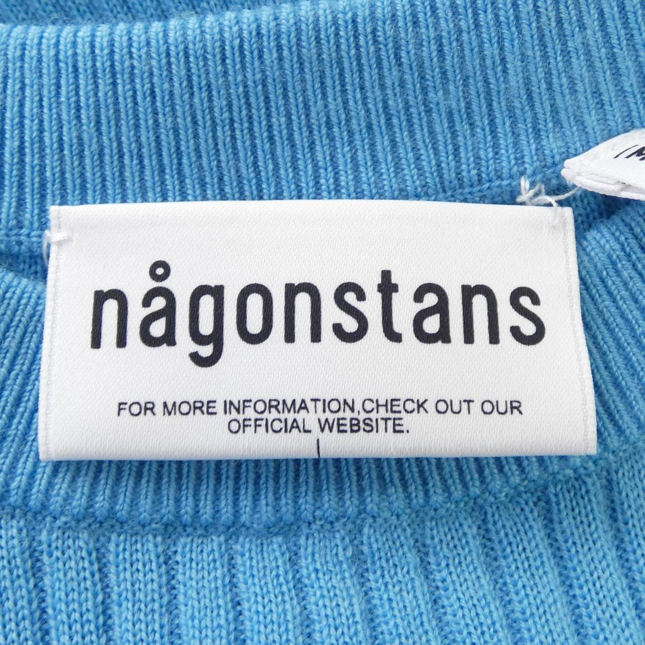 ナゴンスタンス nagonstans ニット