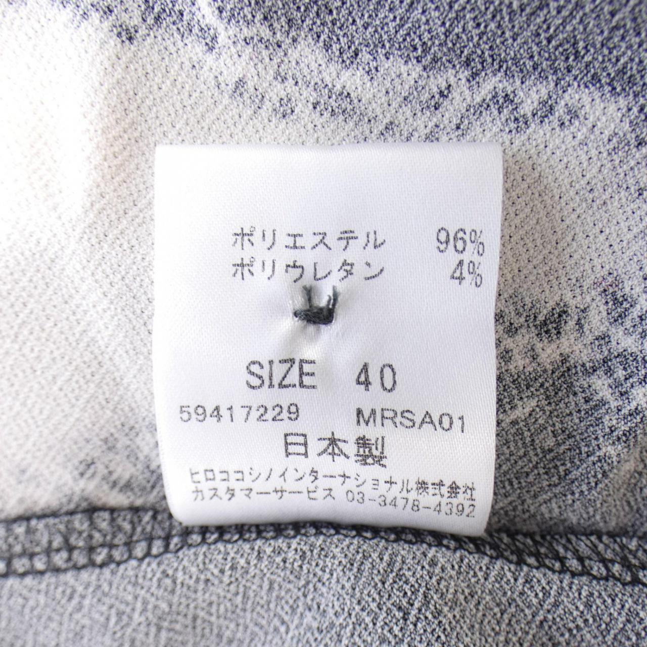 ヒロココシノ HIROKO KOSHINO チュニック