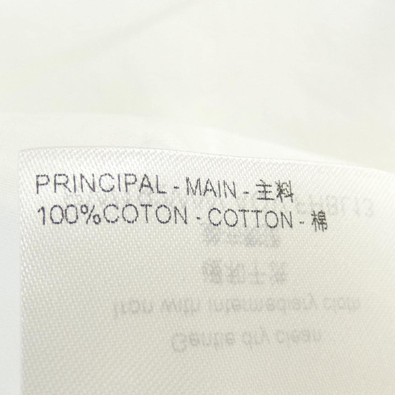 ルイヴィトン LOUIS VUITTON トップス