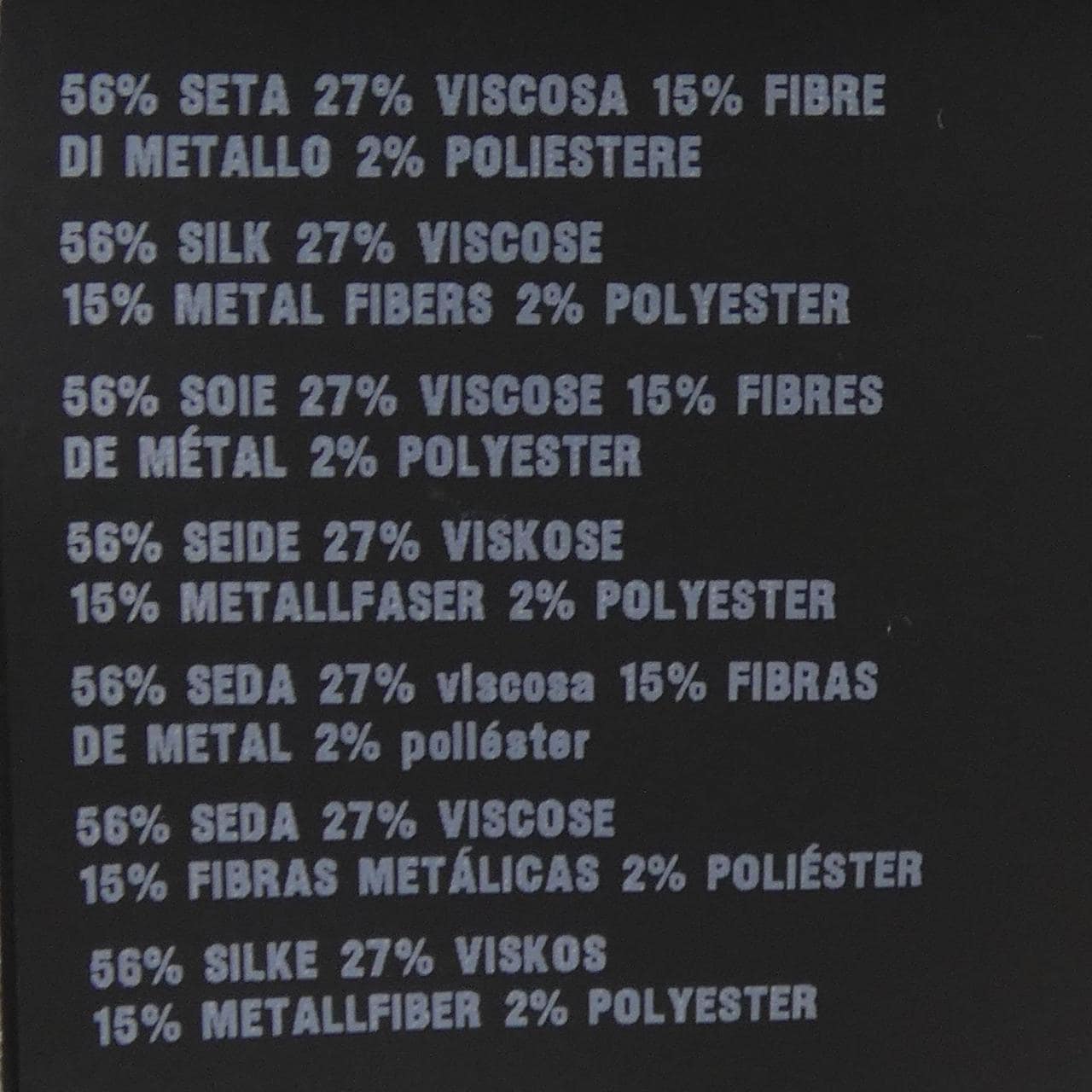 Prada UMB283 S221 1Z4Q knit