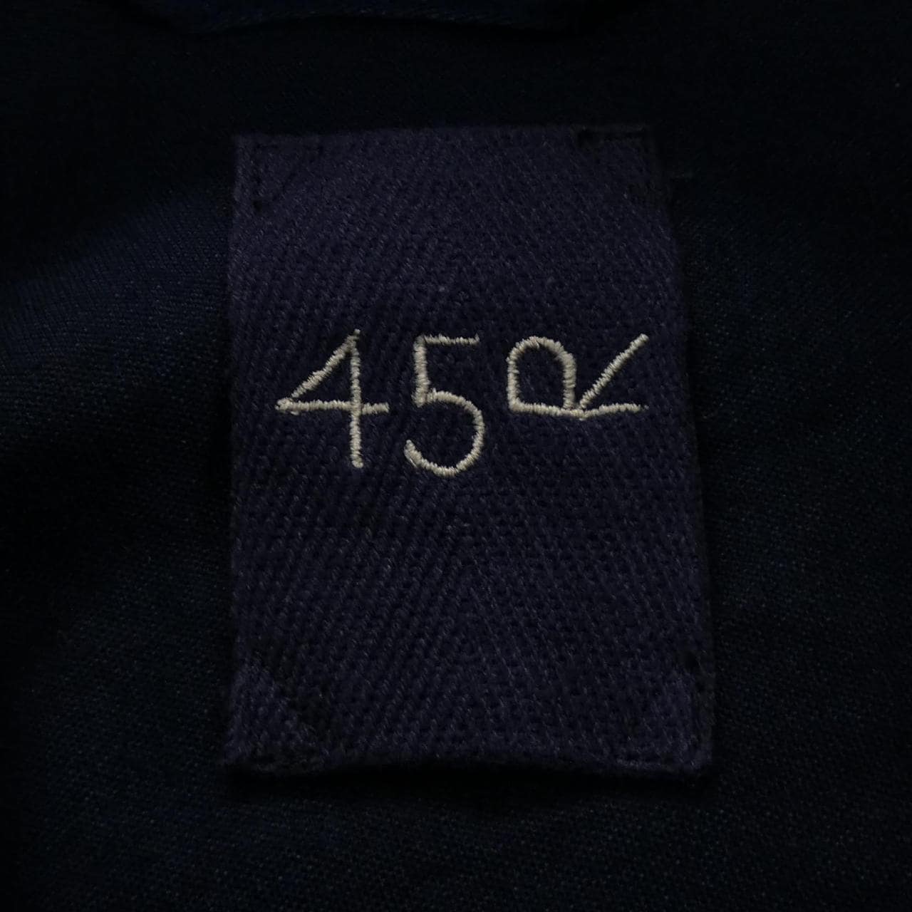 フォーティーファイブアールピーエム 45 RPM デニムジャケット