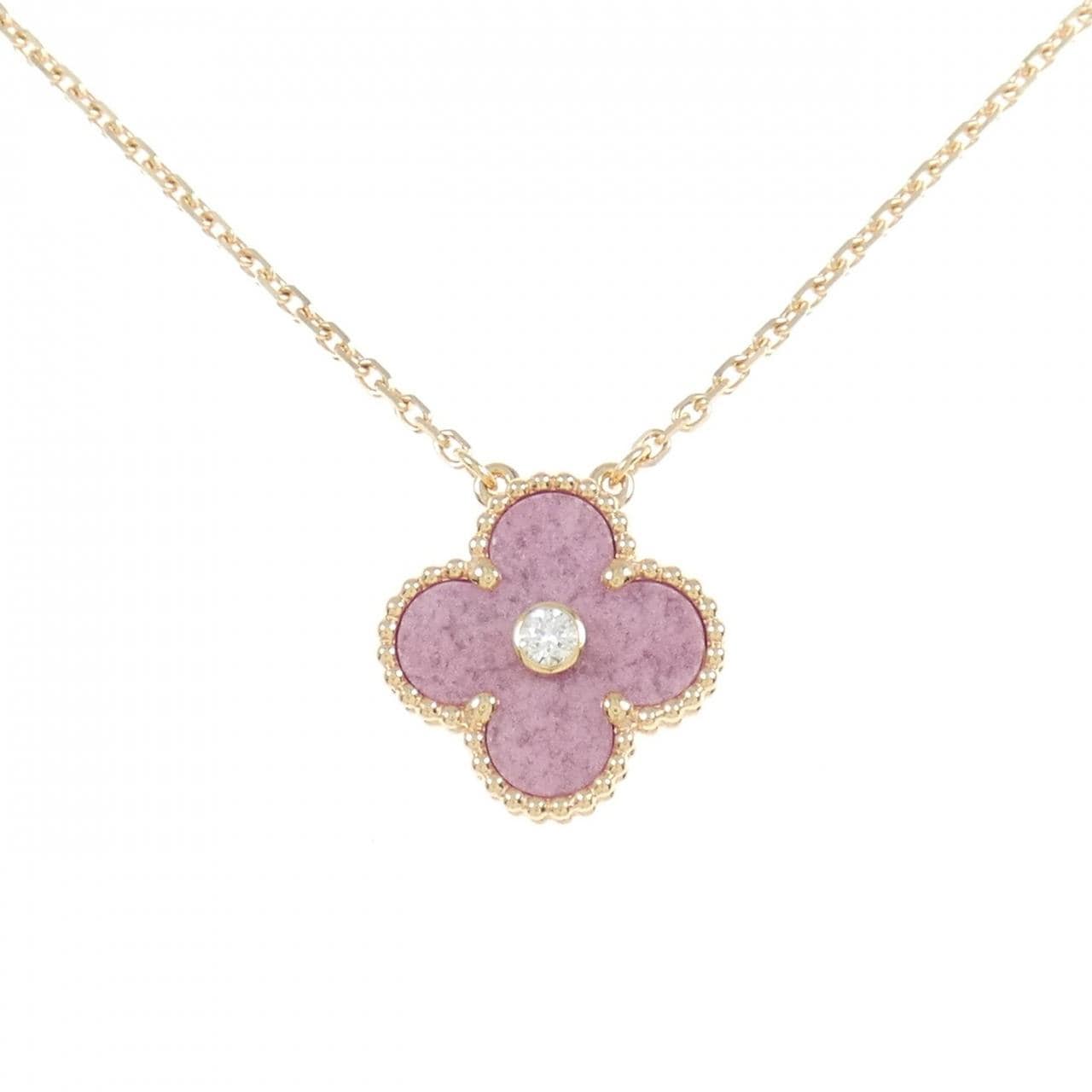 Van Cleef & Arpels vintage Alhambra Necklace