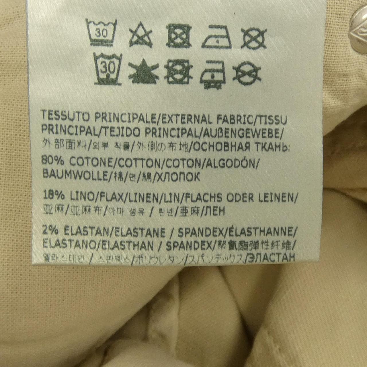 ロイロジャース ROY ROGER'S パンツ