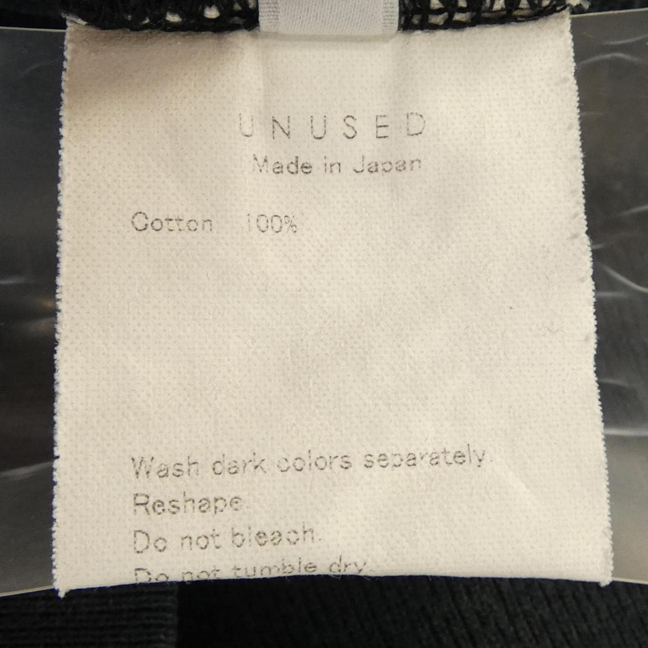 アンユーズド UNUSED スウェット