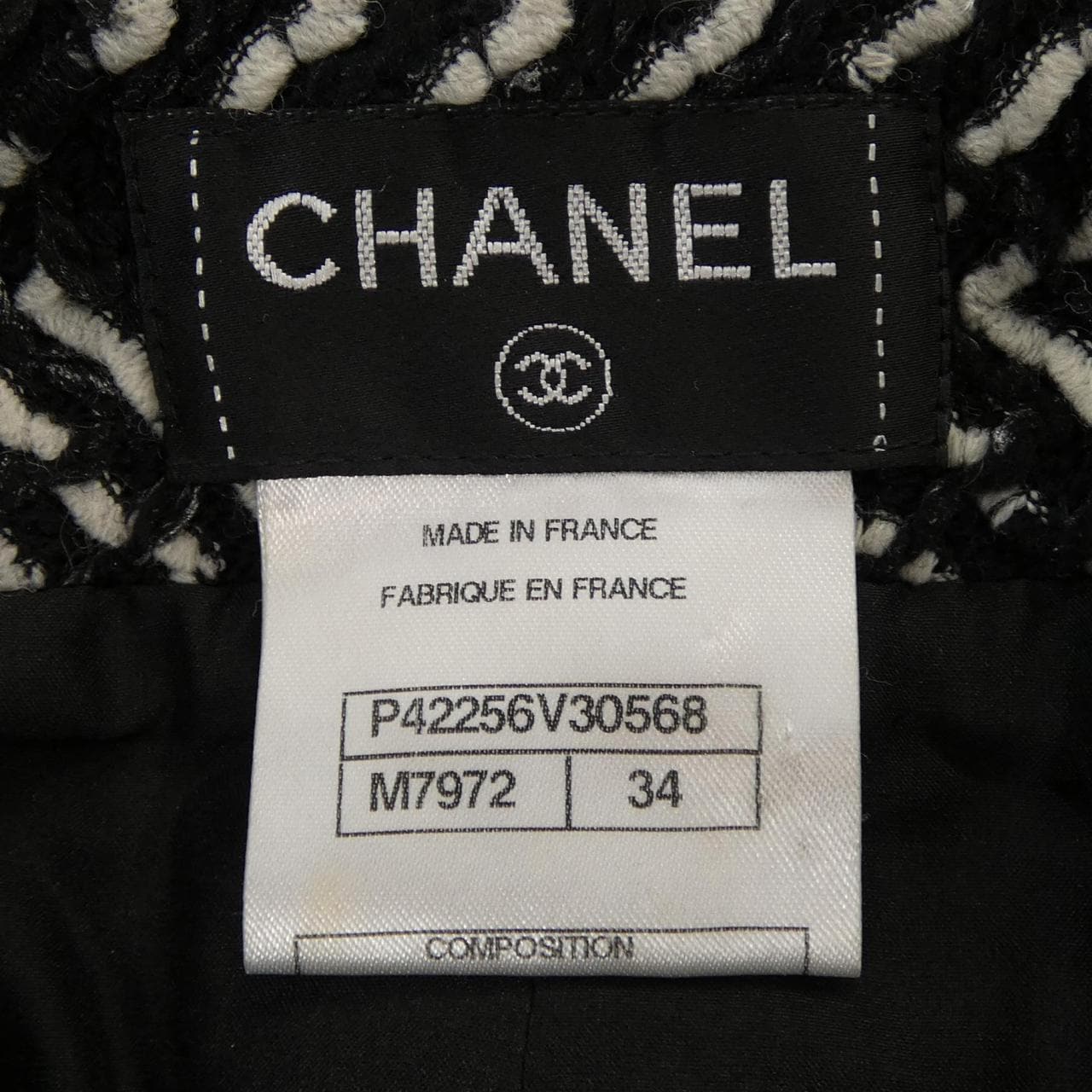 シャネル CHANEL P42256V30568 スカート