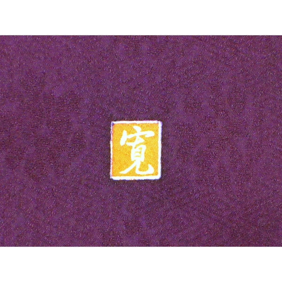 色留袖　友禅金彩加工　丸に橘