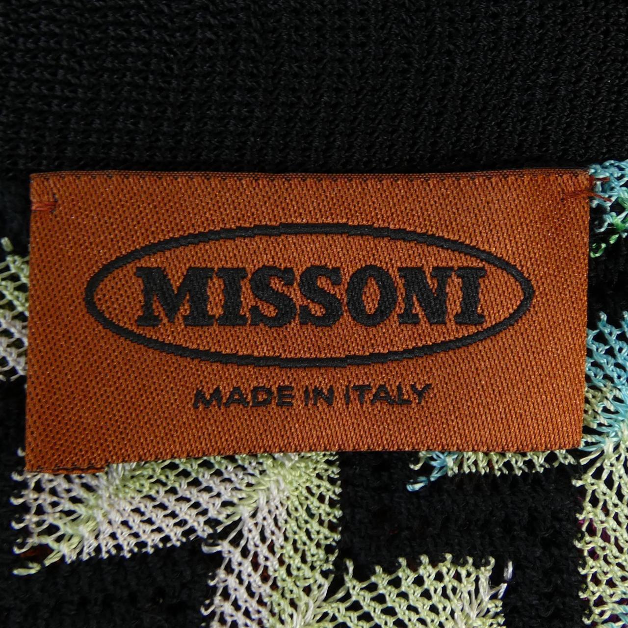 ミッソーニ MISSONI カーディガン