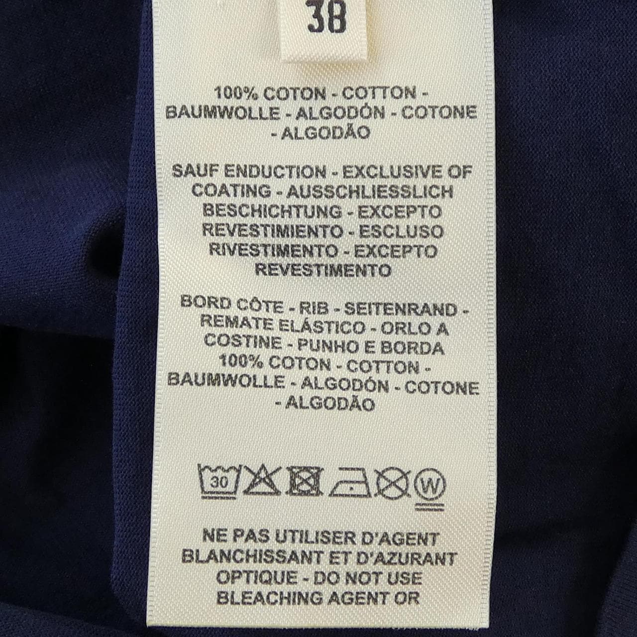 エルメス HERMES CANOE 3E4508DL カットワンピース