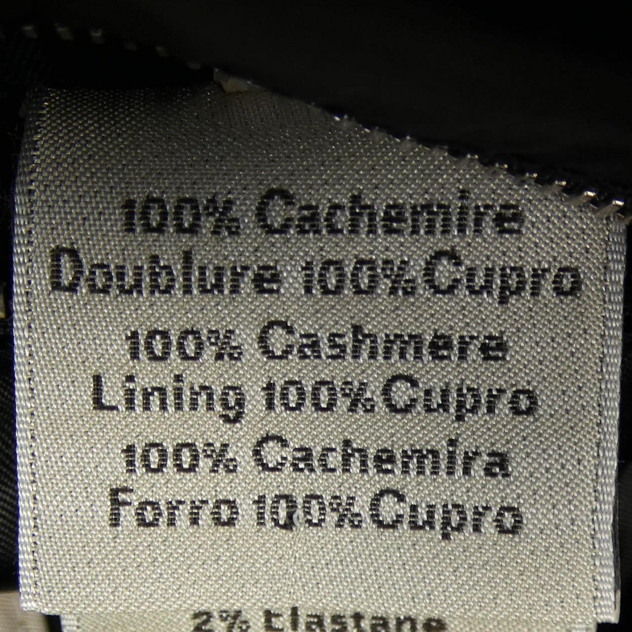 エルメス HERMES ブルゾン