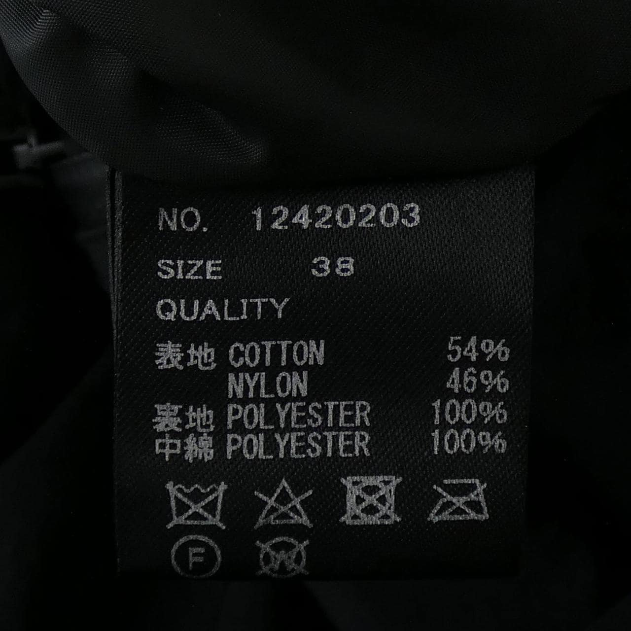 トゥデイフル TODAYFUL ブルゾン