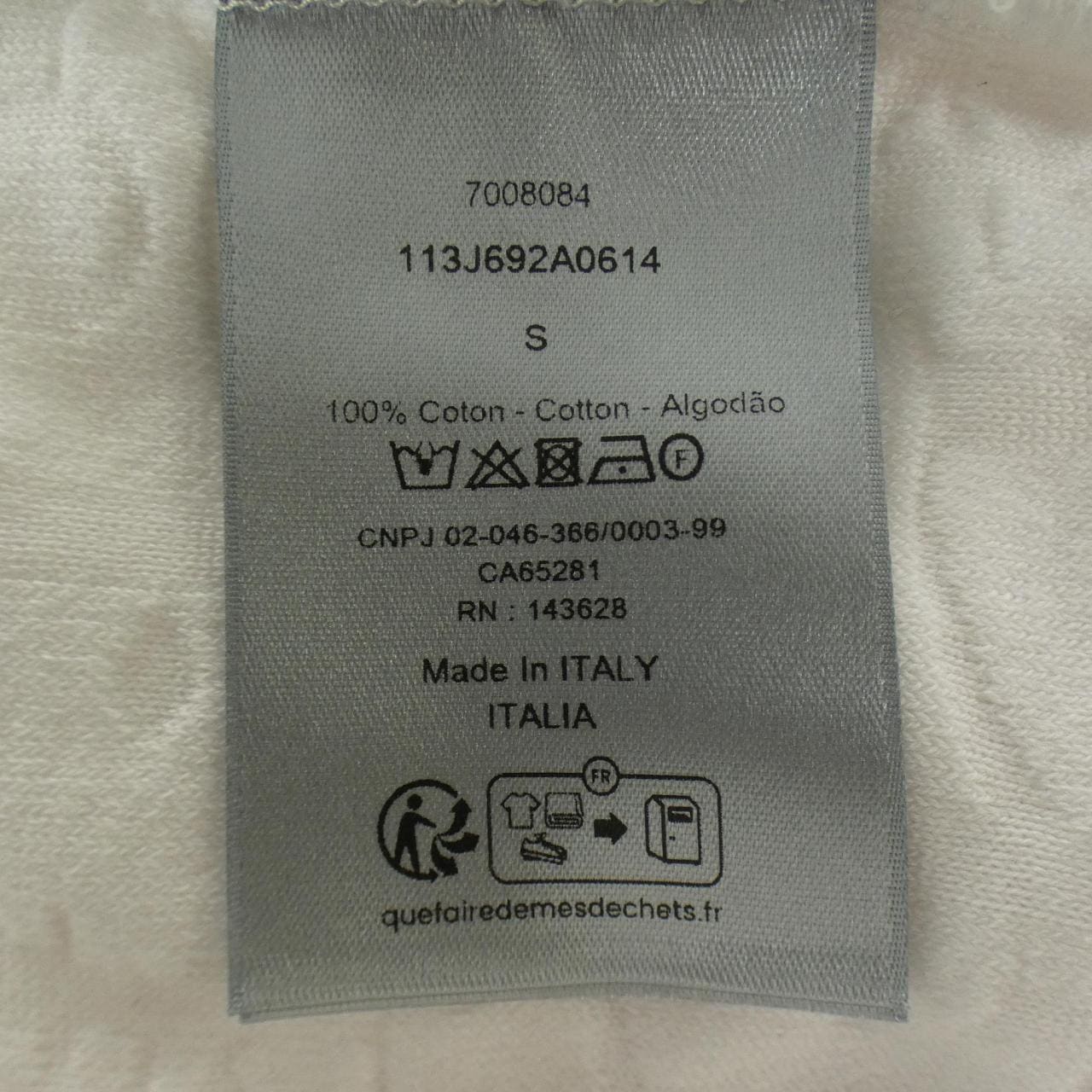 ディオール DIOR ディオールオブリークテリーコットンジャガード　OBLIQUE 113J692A0614 Tシャツ