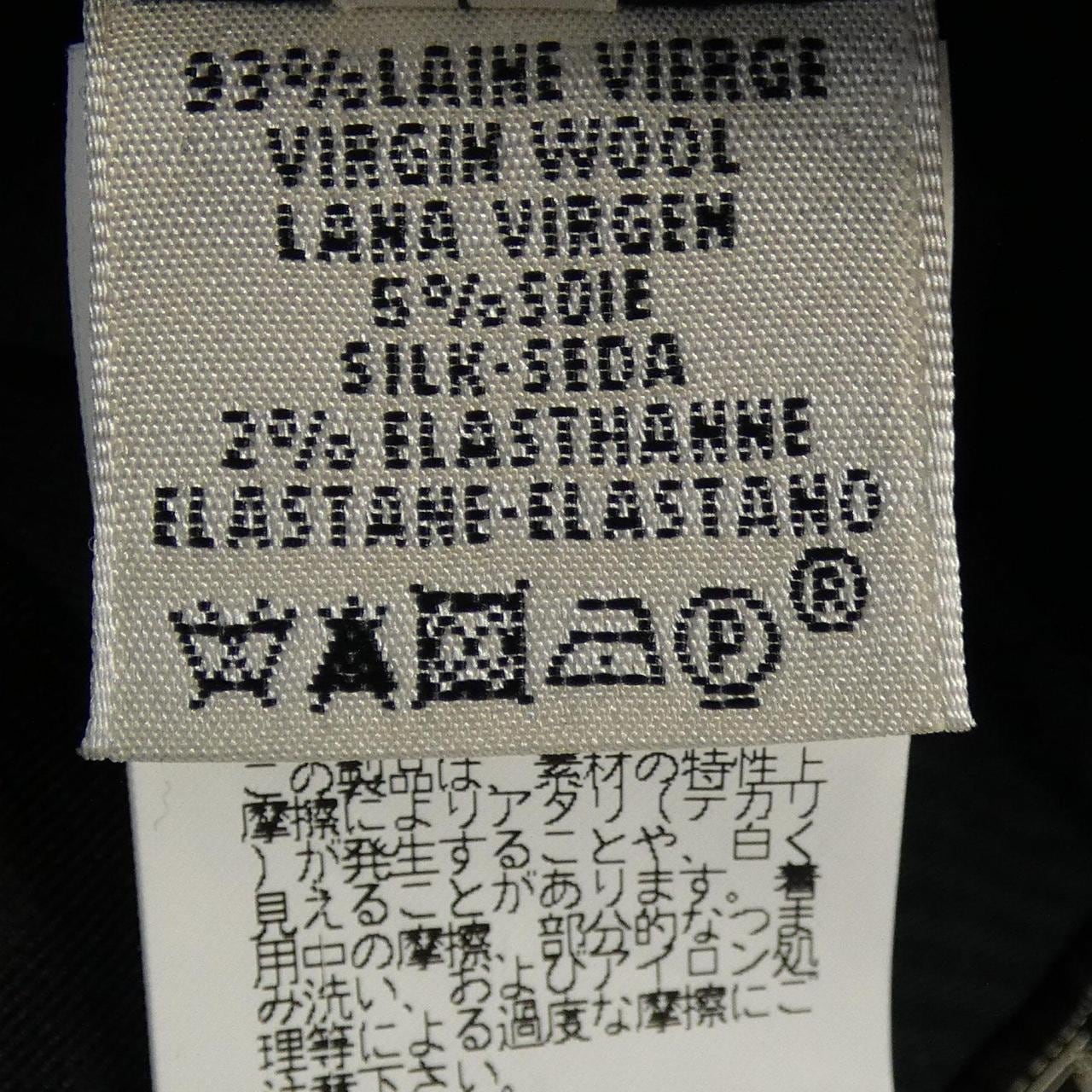 エルメス HERMES 16-7408 パンツ