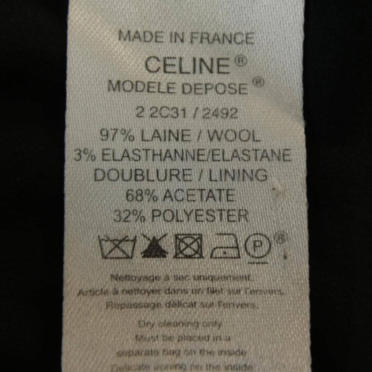 CELINE 2 2C31/2492 半身裙