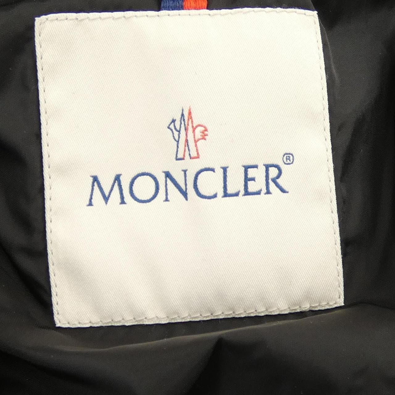 モンクレール MONCLER BYRON ダウンジャケット