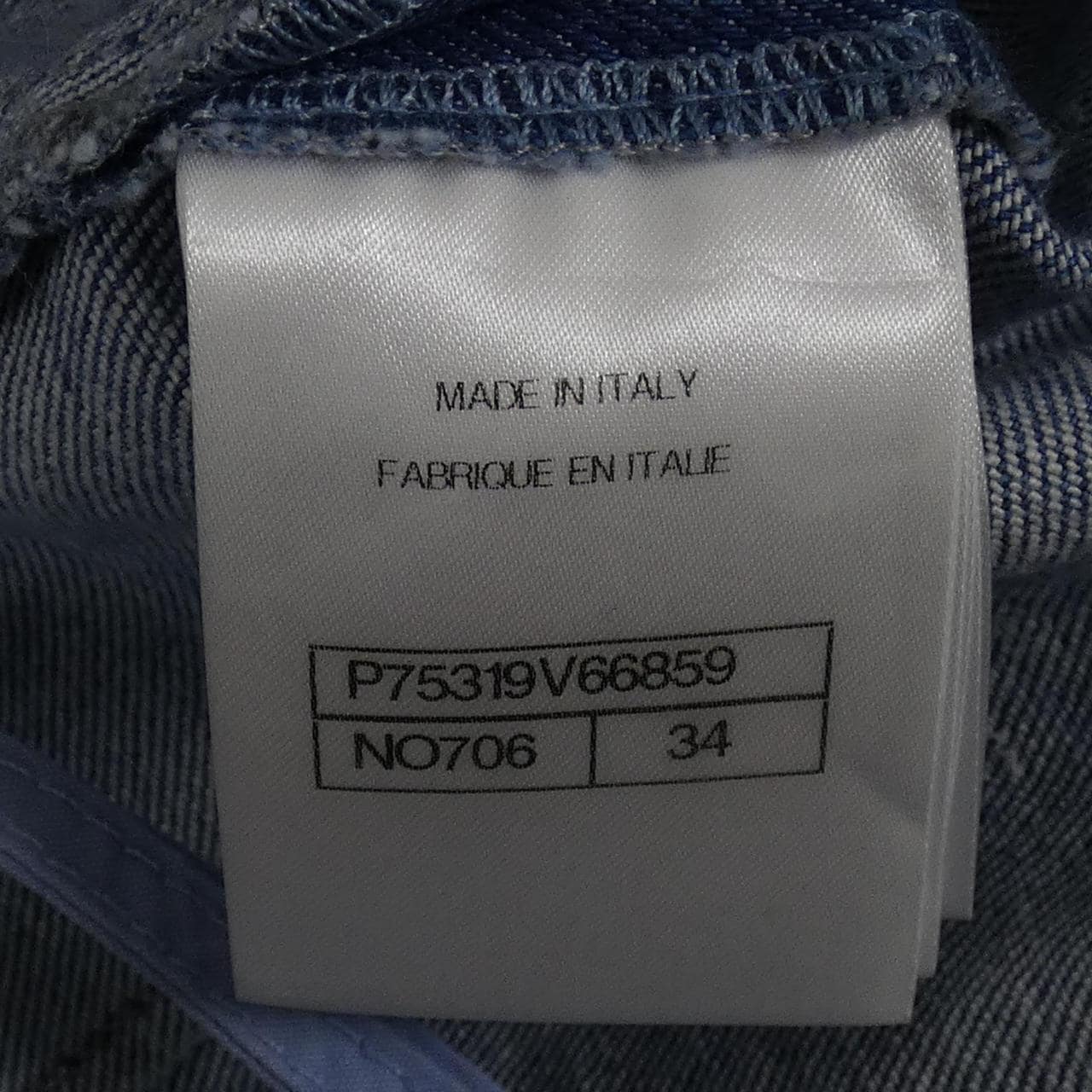 シャネル CHANEL P75319V66859 ジーンズ