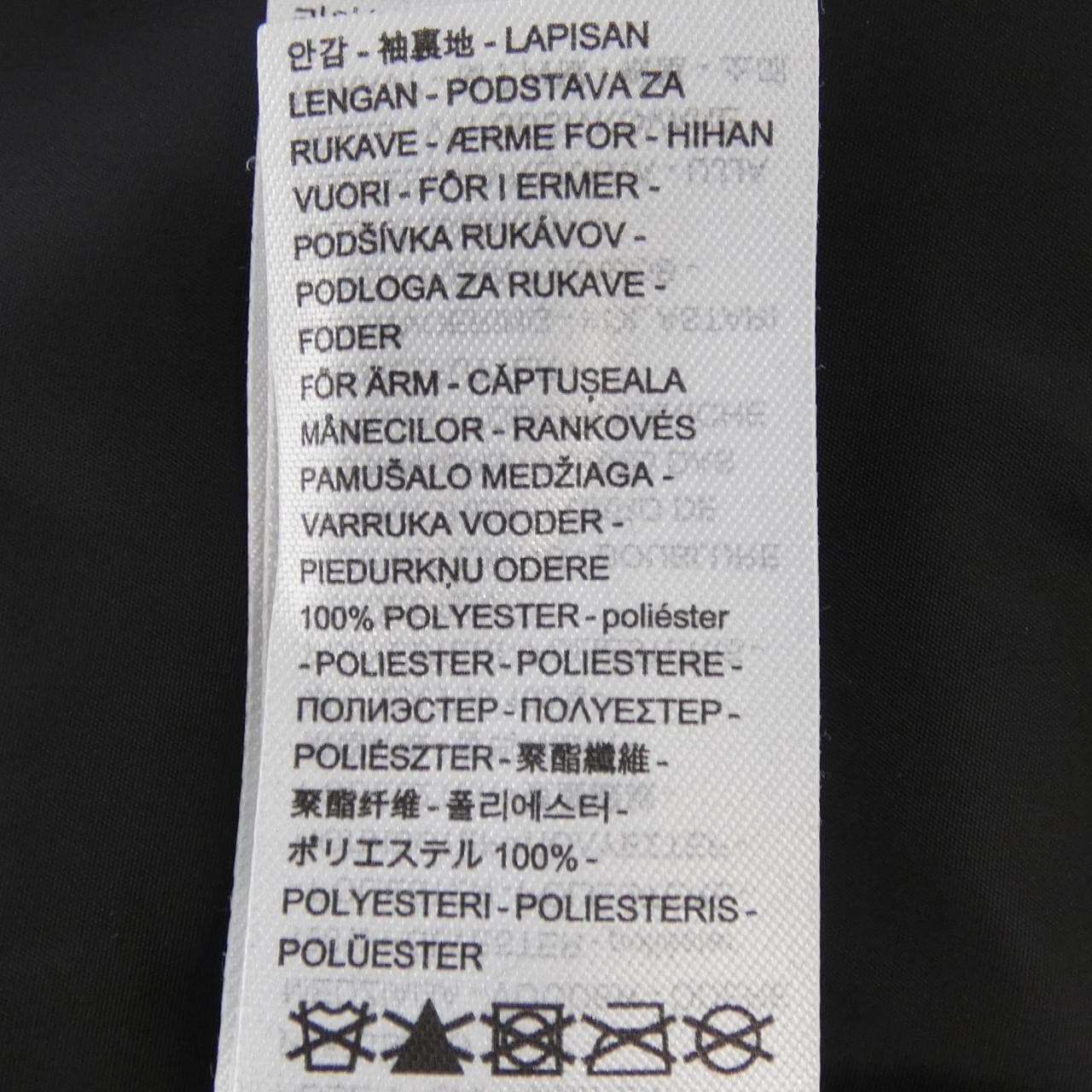 リーバイス LEVI'S PC9-005ZA-0000 レザージャケット