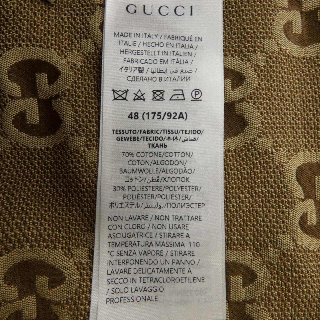 グッチ GUCCI マキシ GGキャンバス シャツ 770426 ZAHT5 シャツ