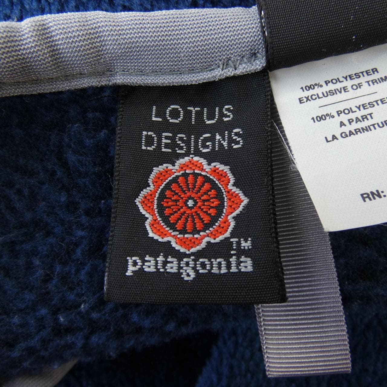 【ヴィンテージ】パタゴニア PATAGONIA LOTUS DESIGNS ジャケット