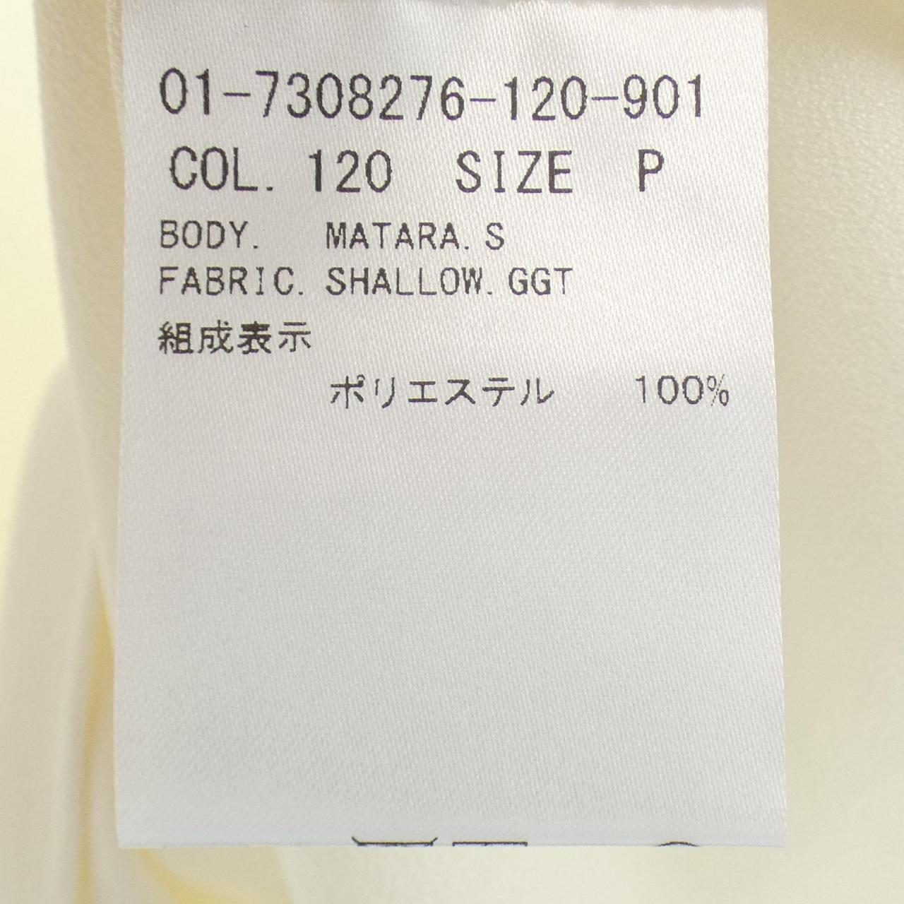 セオリー theory トップス