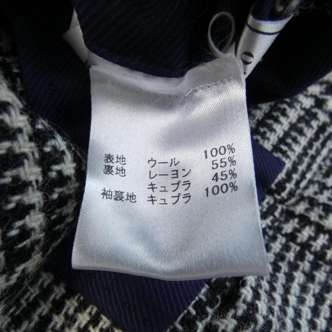 STILE LATINO NAPOLI ジャケット