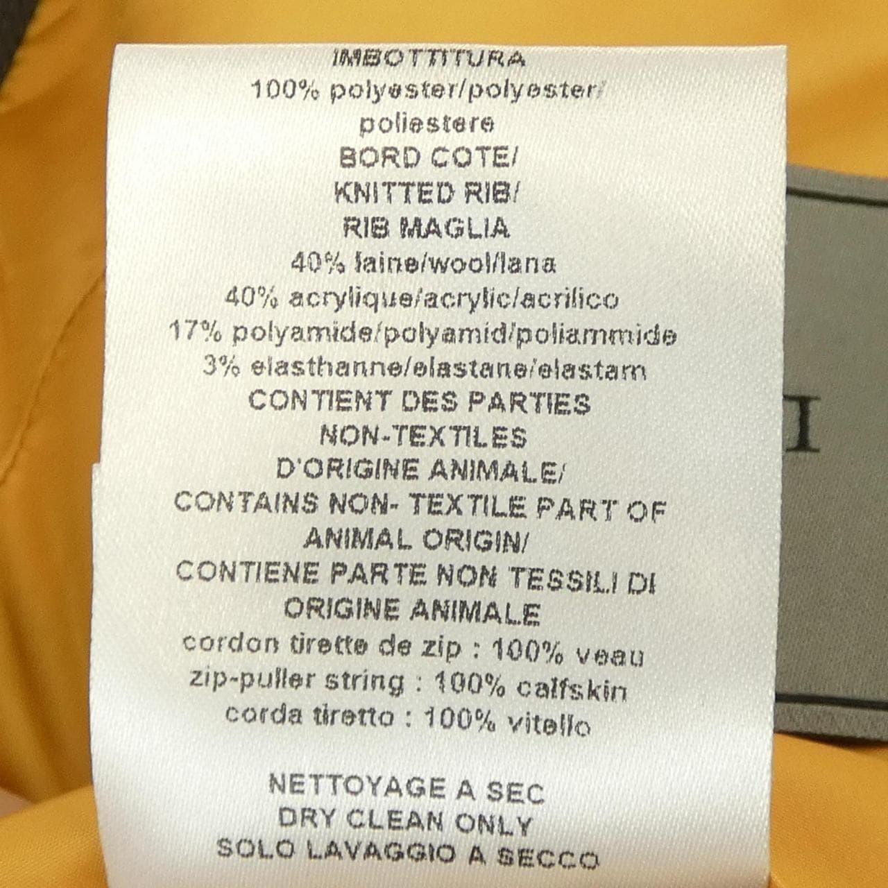 ランバン LANVIN RMOU0027A18 ジャケット