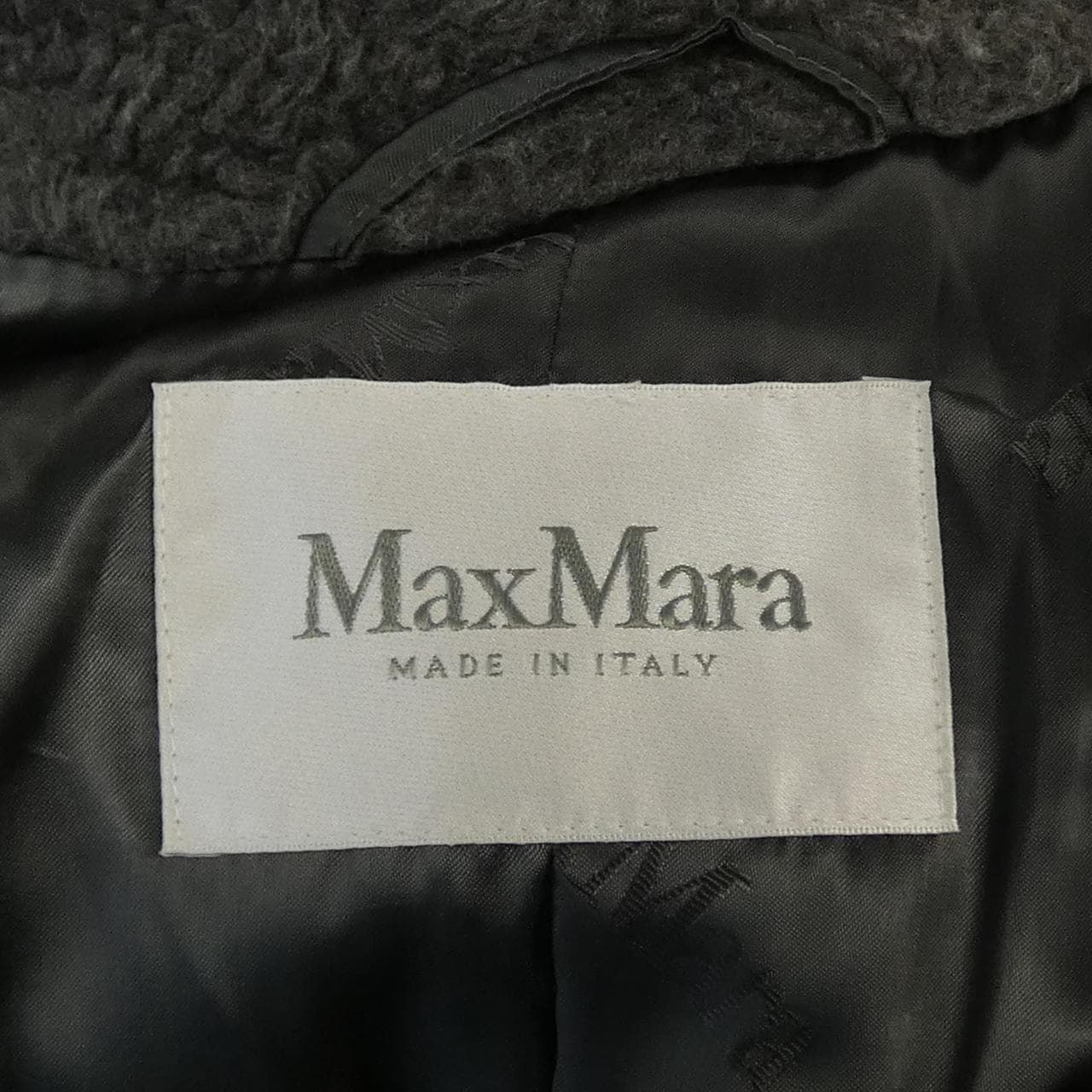 マックスマーラ Max Mara 101607 テディベア コート