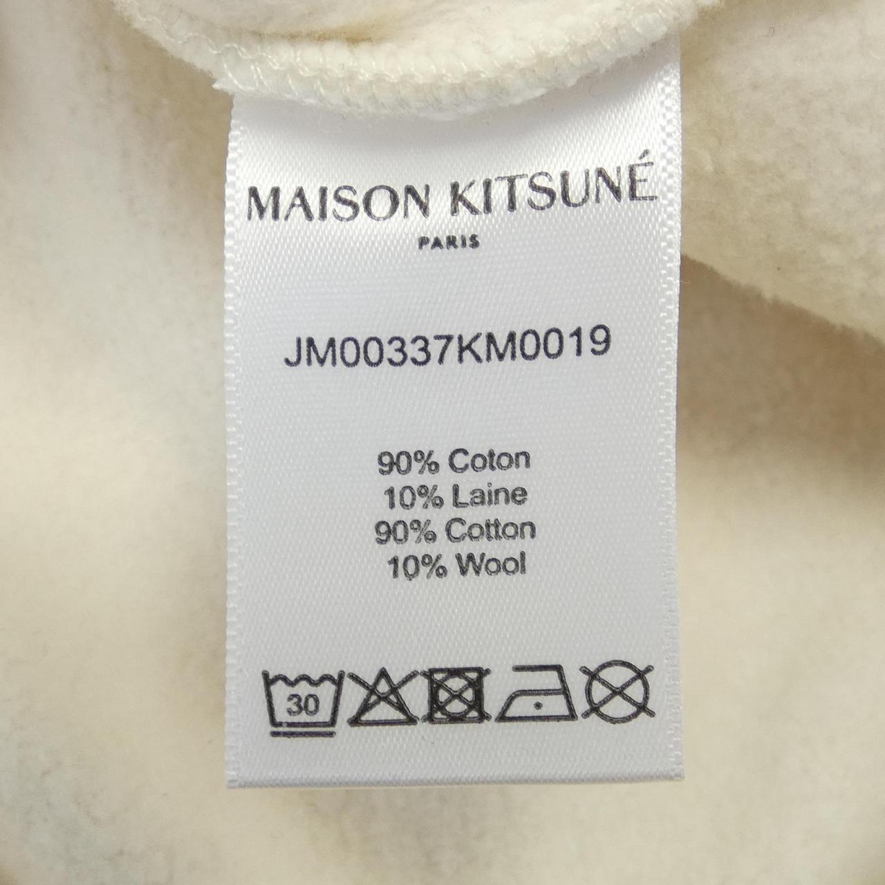 MAISON KITSUNE KITSUNE 运动衫