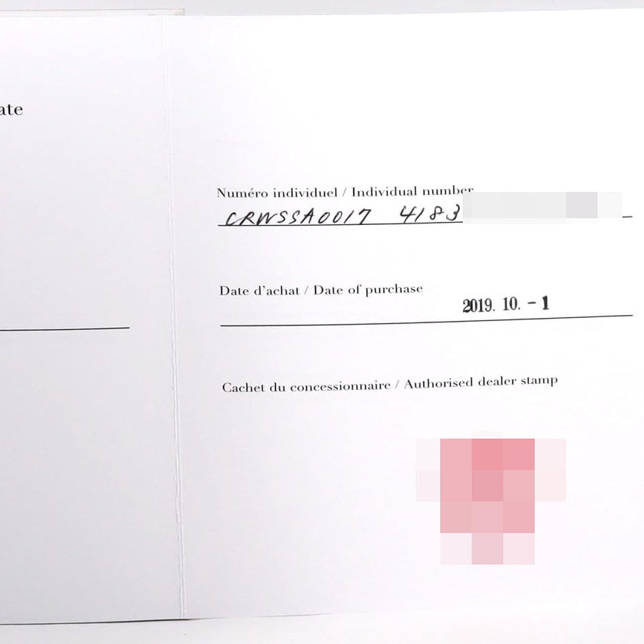 カルティエ サントス･ドゥ･カルティエクロノグラフ XL WSSA0017 SS 自動巻