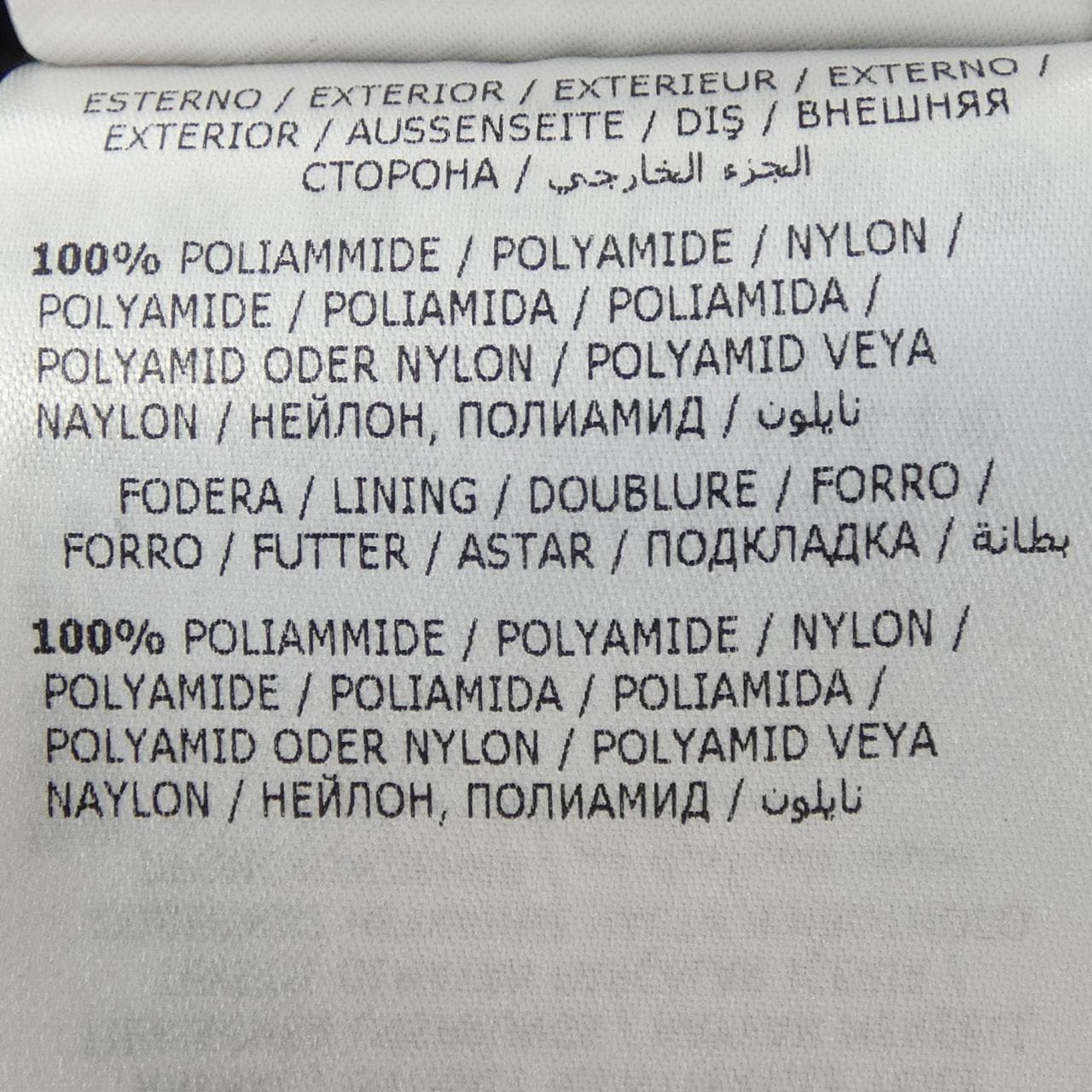 モンクレール MONCLER CARDONCELLE ダウンジャケット