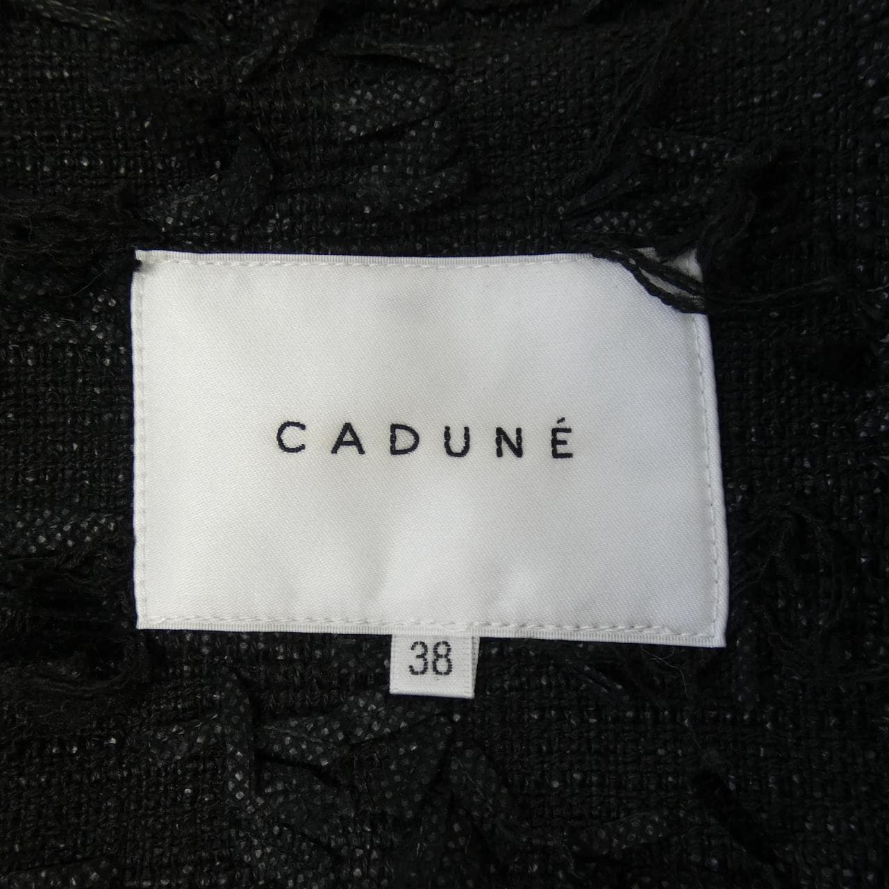 カデュネ CADUNE ベスト