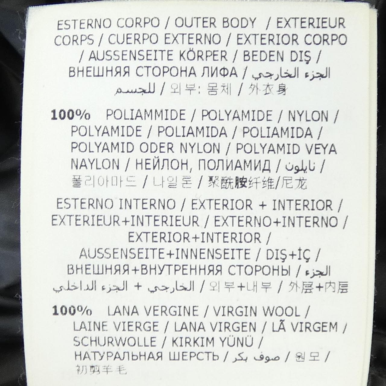 モンクレール MONCLER 20939453400 ダウンジャケット