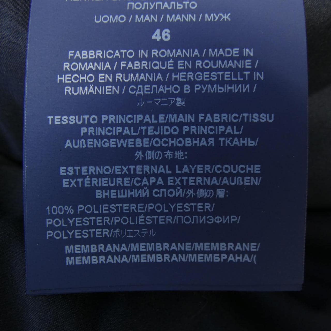 ヘルノ Herno PI141UL ダウンコート