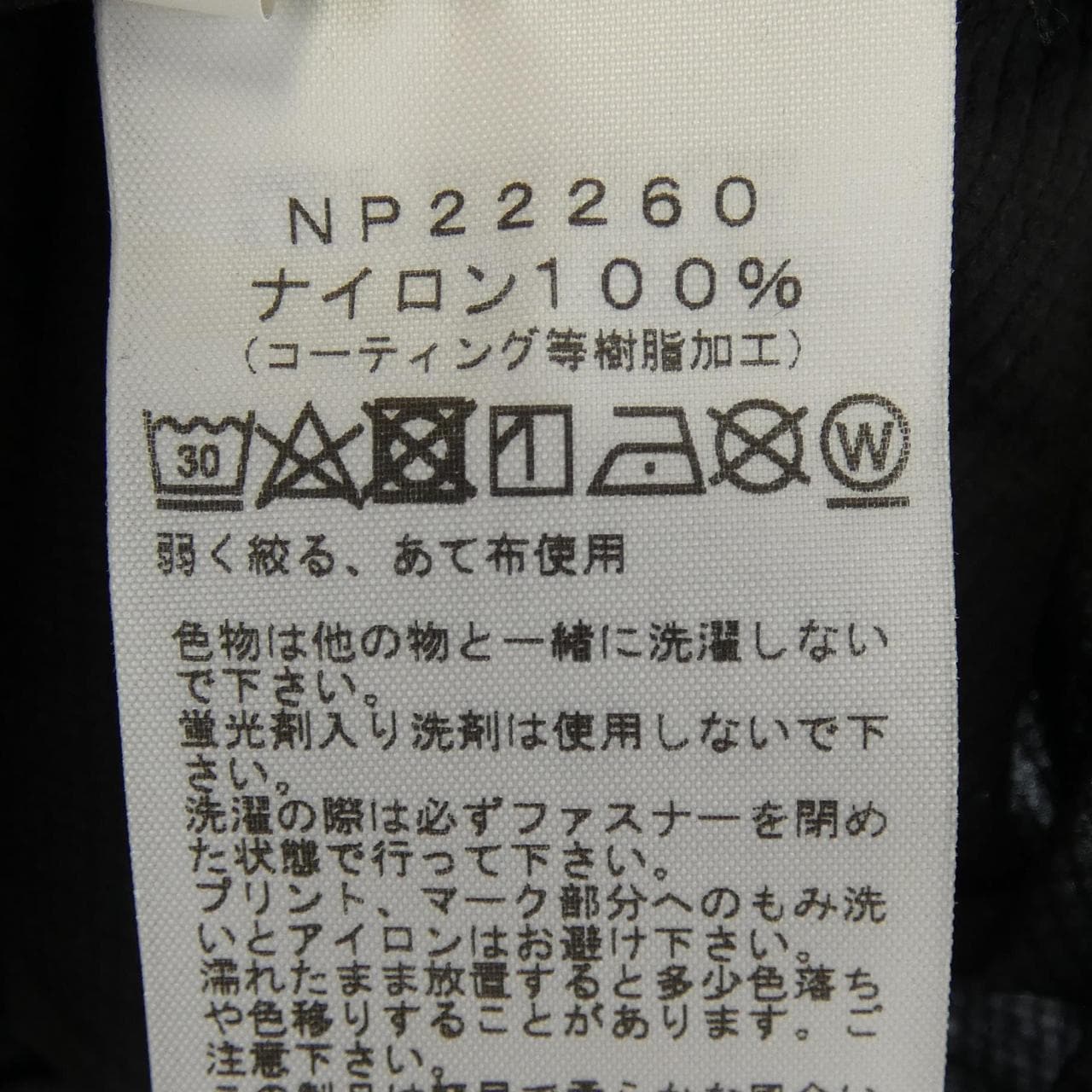ザノースフェイス THE NORTH FACE NP22260 シャツ