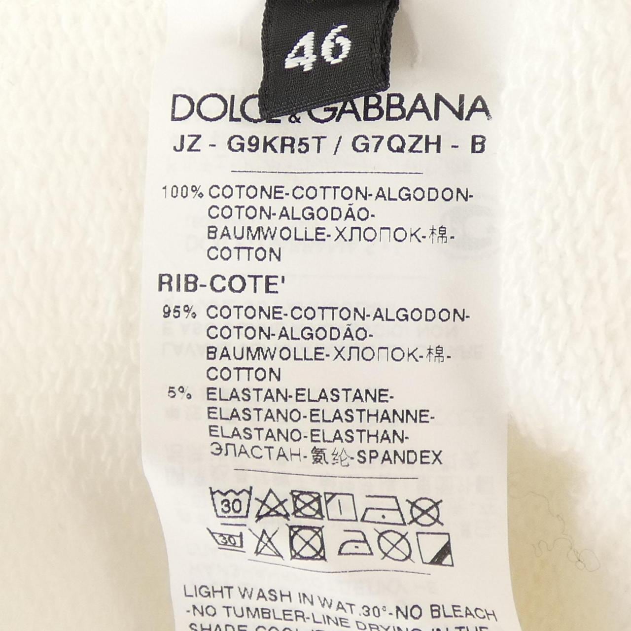 ドルチェアンドガッバーナ DOLCE&GABBANA G9KR5T/G7QZH パーカー