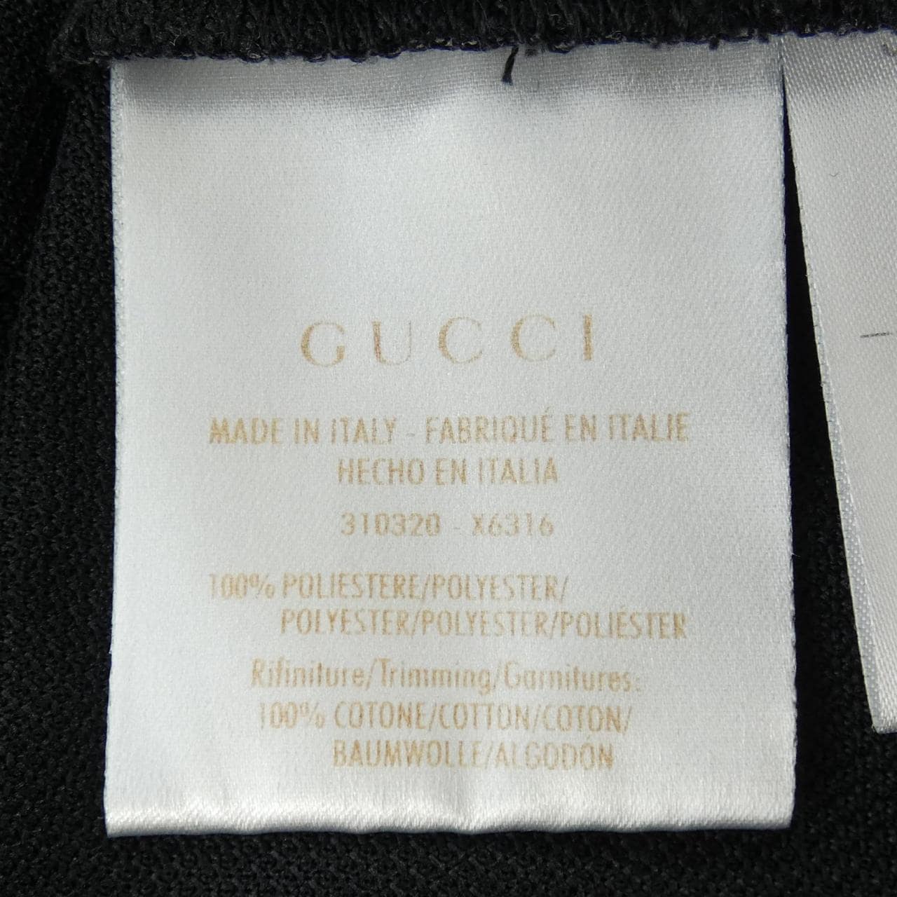 グッチ GUCCI 310320 X6316 ポロシャツ