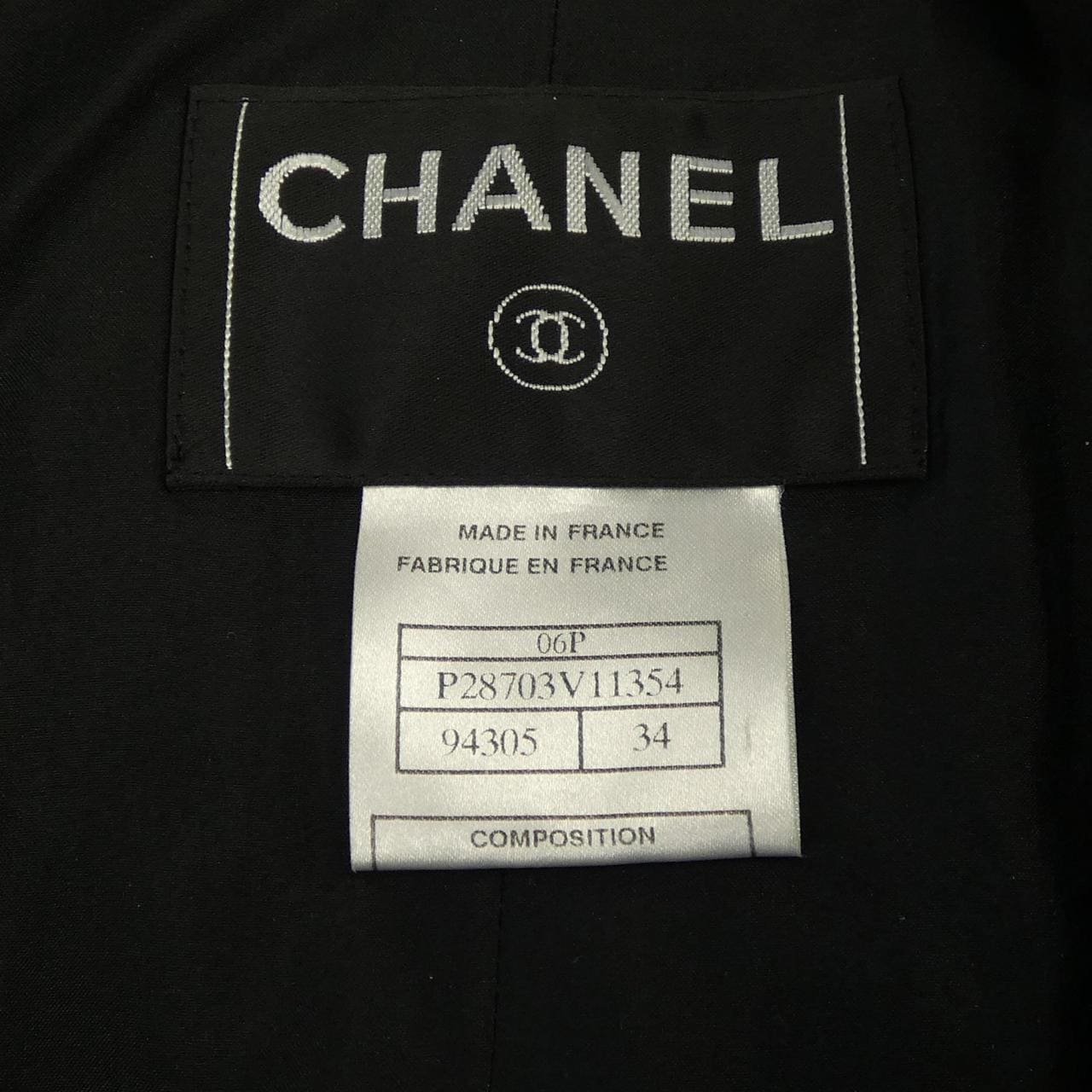 CHANEL CHANEL Jacket